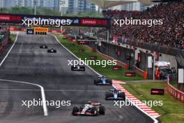 Nico Hulkenberg (GER) Haas VF-24. 20.04.2024. Formula 1 World Championship, Rd 5, Chinese Grand Prix, Shanghai, China, Sprint and Qualifying Day.